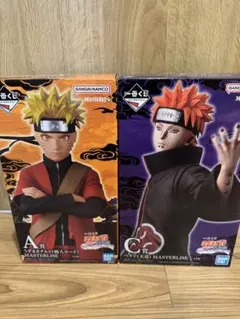 NARUTO 一番くじフィギュア A賞 C賞 MASTERLISEセット