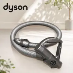 【動作確認済み】Dyson DC63 純正　ホース 掃除機　ダイソンのサムネイル