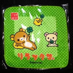 【赤字覚悟】【未使用】【送料無料】ご当地 リラックマ プチタオル