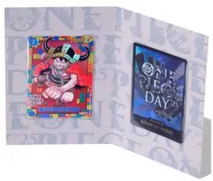 ONE PIECE DAY 25 プレミアムコレクション