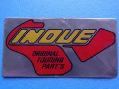 本物　未使用　当時物　イノウエ　耐熱アルミステッカー　INOUE　昭和　Z1Z2 本物 未使用 当時物 イノウエ 耐熱アルミステッカー INOUE 昭和 Z1Z2