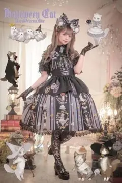 新品メタモルフォーゼまいごの子猫と魔法のランタンJSK・クリップ
