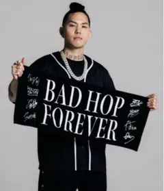 2025年最新】badhop タオルの人気アイテム - メルカリ