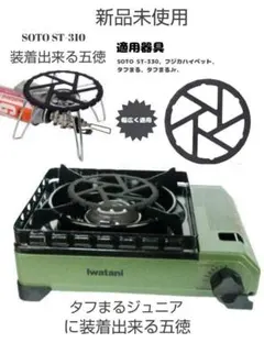 2026年最新】フジカ ハイペットの人気アイテム - メルカリ