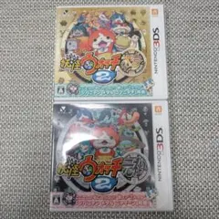 3DS 妖怪ウォッチ2 本家＋元祖
