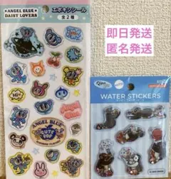 【匿名配送】ピングー ウォーターシール エンジェルブルー エポキシシール