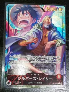 もけもけ様 リクエスト 2点 まとめ商品