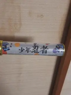 少年忍者 21人ver ジュニア ペンライト 少年忍者 ペンライト 21人 - メルカリ