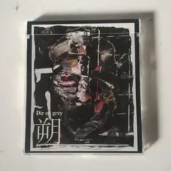 Dir en grey MACHIAVELLIANISM CD