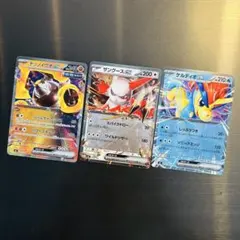 ケルディオex ザングースex テツノイワオex スタートデッキ ミラー3種