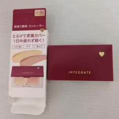 インテグレート メルティフィットコンシーラーのサムネイル