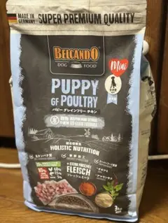 【MIKA】ベルカンド　パピー　グレインフリーチキン　3キロ×3袋 Amazon.co.jp: BELCANDO ベルカンド パピー グレインフリー チキン 3kg