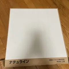 床タイル