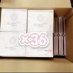 【即日発送】すとぷり ベストアルバム