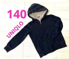 キッズ　ユニクロ　ボアスウェット　フルジップパーカー ネイビー　140