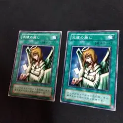購入者プロフ商品説明必ず読んでください様 リクエスト 2点 まとめ商品