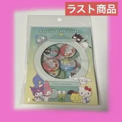 Item thumbnail for item 8f90ec6c-a372-4ea7-84ec-79b7d60d0cf2