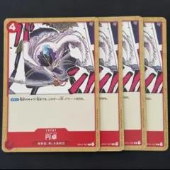 Item thumbnail for item 92a7aafc-e4b6-40c6-85ee-a9fecffbb1ac