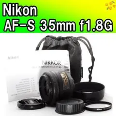 Nikon AF-S DX 35mm f/1.8G✨神レンズ 単焦点レンズのサムネイル