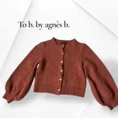 Item thumbnail for item c39be0eb-d8bd-47a8-bc05-a58499da6650