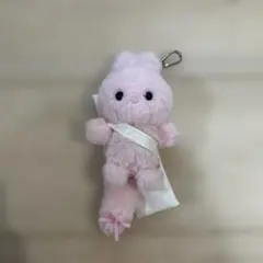 milktouch うさぎマスコットぬいぐるみ キーホルダー付き