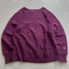 Champion リバースウィーブ スウェット パープル
