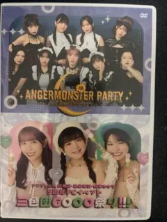 2026年最新】つばきファクトリー dvd リトキャメの人気アイテム - メルカリ