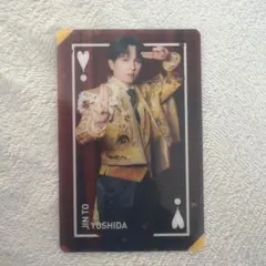 M!LK 吉田仁人　爆裂愛してる/好きすぎて滅！クリアトレカ　ビクターラキドロ