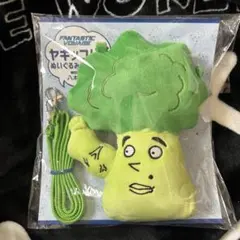 八木勇征 ヤギッコリー パスケース