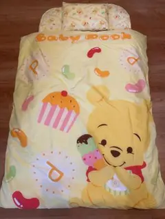 ベビー　お昼寝布団セット　ディズニー　プーさん　子供　入園準備　保育園　幼稚園