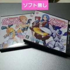 3DS メダロット ガールズミッション カブトVer./クワガタVer.