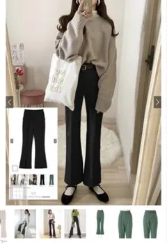 グレイル フロントタックフレアパンツ　ブルー　新品未使用