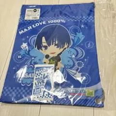 【新品未開封】うたのプリンスさま うたプリ 聖川真斗