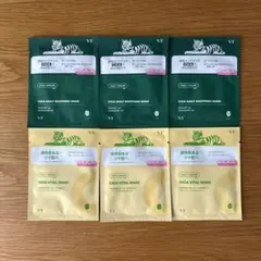 VT CICA デイリーマスク VITALマスク パウチサンプル 6枚のサムネイル