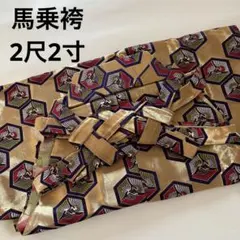 Item thumbnail for item 95bb5c18-eabe-4093-800b-20a29604a6ac