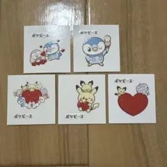 ポケモンパン　デコキャラシール　ポケピース　5枚セット