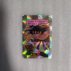 ドラゴンボールZ 両面印刷 当時物 ワンオーナー品 キラ&ノーマル ホロ