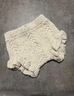 (新品)ケーブル編みフリルニットショーツ　70cm