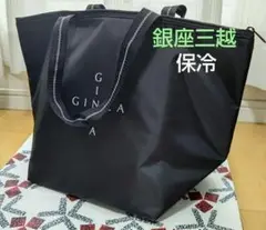 クーラーバッグ トートバッグ