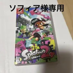 Splatoon 2 Nintendo Switch