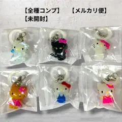 【全6種コンプ】サンリオ ハローキティ めじるしアクセサリー フルＡセット