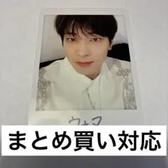 M-hm☆様 リクエスト 2点 まとめ商品