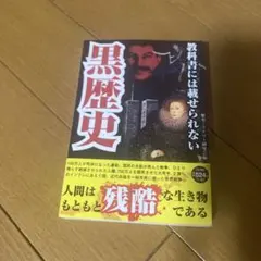 Item thumbnail for item f3182a8e-76db-4816-8e30-c7d04dad486c