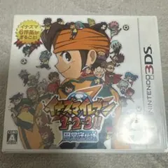 3DS イナズマイレブン1・2・3円堂守伝説