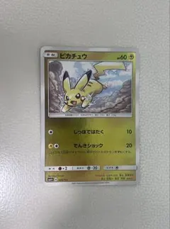 gxバトルブースト