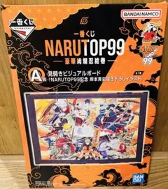 2025年最新】描き下ろしビジュアルボードの人気アイテム - メルカリ