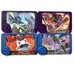 ポケモンフレンダ　リザードン　ガブリアス　ウルガモス　プテラ