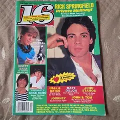 Item thumbnail for item 1a8a4e1a-98cb-4ad8-b598-667a0f39ae3f