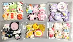 デコレーションパーツセット