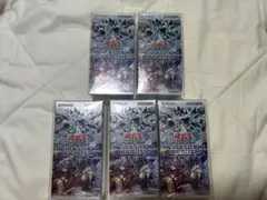 遊戯王OCG REVOLUTION BOOSTER 4BOX シュリンク付き - メルカリ